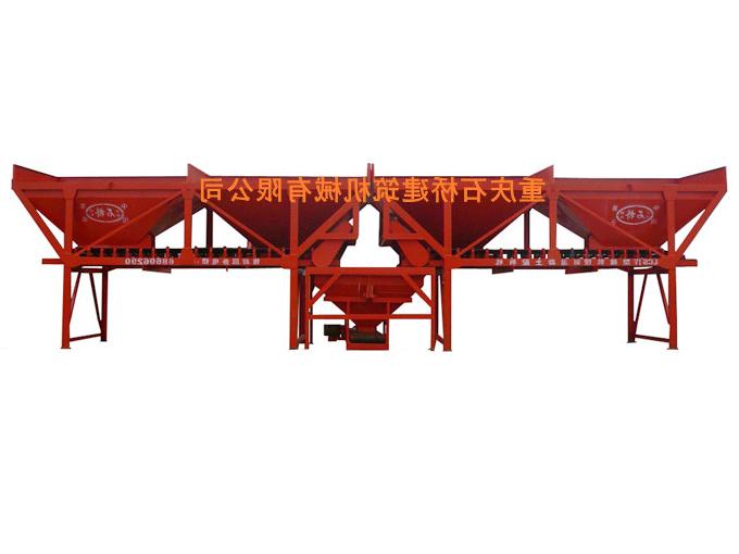 Hubei LCS1200 four warehouse batching machine