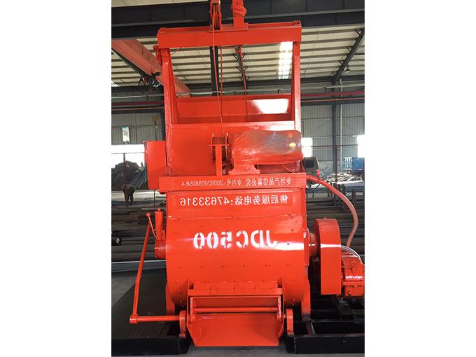 Hubei JDC500 single horizontal shaft forced mixer